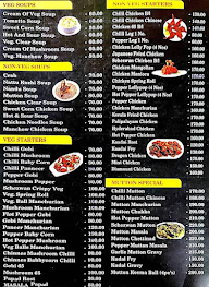 Hotel Ani NS Kani menu 1