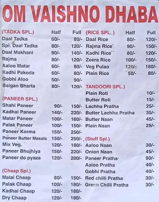 Om Vaishno Dhaba menu 