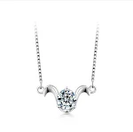 Aries Box Chain