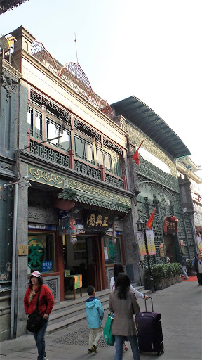 Early morning Dashilan Street Beijing China 2015
