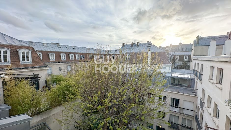 Vente appartement 1 pièce 20.07 m² à Paris 5ème (75005), 280 000 €