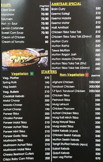 Tikka Freaks Restaurant menu 