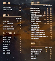 Shahi Darbar menu 2