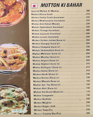 Al Madina Family Restaurant menu 4