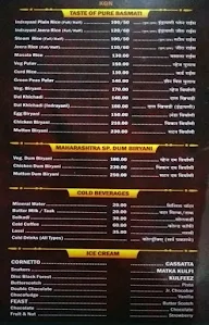 Maharashtra Family Garden & Restaurant menu 3