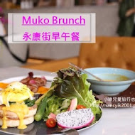 Muko Brunch