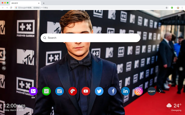 Martin Garrix New Tab Page HD Hot DJ Theme