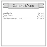 Essence - Park Plaza menu 7