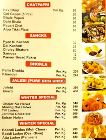 Aggarwal Sweet Corner & Pastry Shop menu 