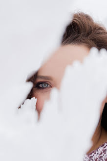 Photographe de mariage Alyona Boiko (alyonaboiko). Photo du 25 février 2019