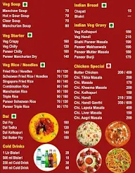 Siddhivinayak Indian And Chinese Food menu 1