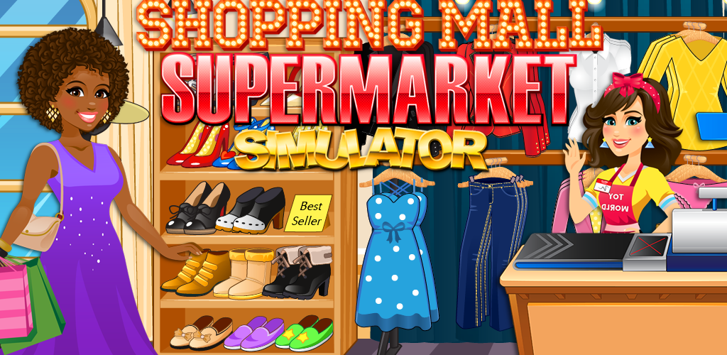 Как обновить supermarket simulator