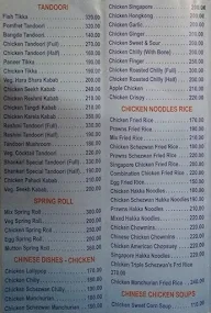 Shankari menu 4