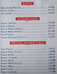 Havmor Quick Bite menu 1