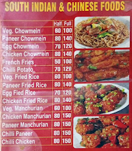 Southern Cafe menu 6