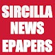 Download Sircilla News and Papers For PC Windows and Mac 1.0