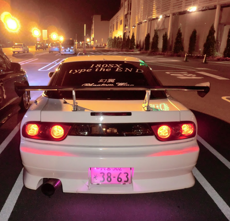 さいこパすさんが投稿した今までに所有した車でNo.1は？・180SX・RPS13・ピンク・全盛期に関するカスタム事例の投稿画像1枚目