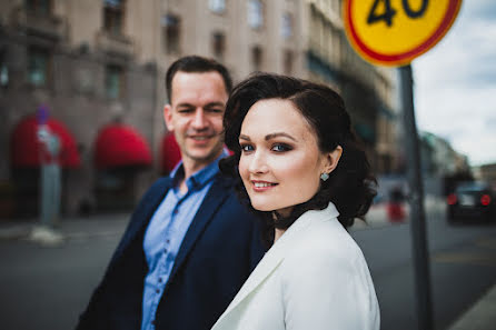 Wedding photographer Olga Nesterova (neste). Photo of 16 July 2023