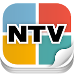 Cover Image of 下载 NTVTablet 5.10.15 APK