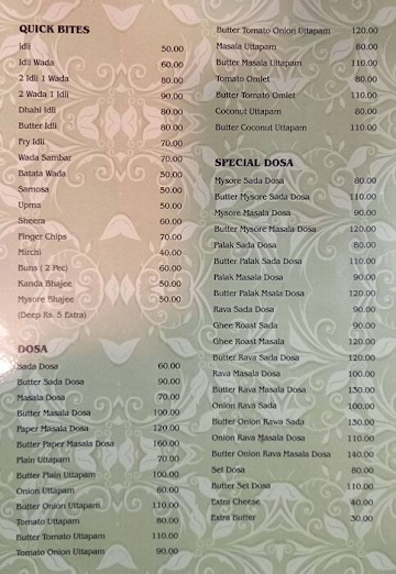 Sheetal Udupi menu 