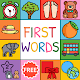 Baby First Words - UK English  Download on Windows
