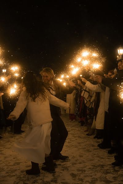 Vestuvių fotografas Ekaterina Chernenko (chernenkoek). Nuotrauka balandžio 11