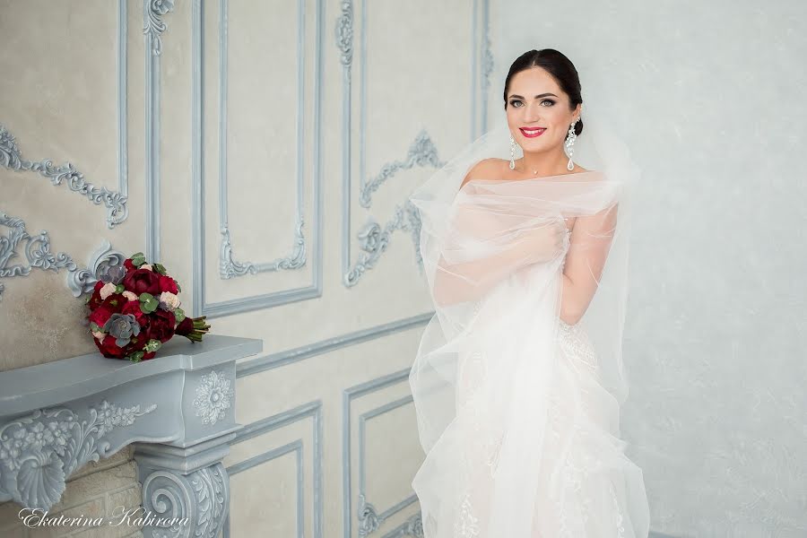 Fotografo di matrimoni Ekaterina Kabirova (katerinakabirova). Foto del 25 aprile 2019