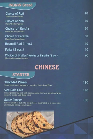 The Golden Metro menu 