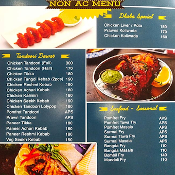 Mohan Punjab Restaurant & Bar menu 
