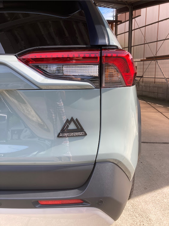 RAV4のお尻に関するカスタム事例の投稿画像1枚目