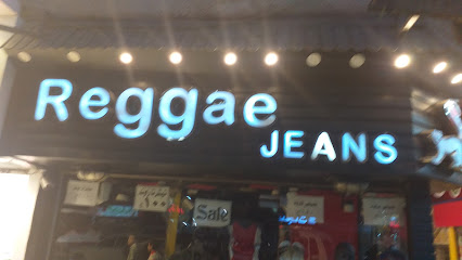 Reggae Jeans