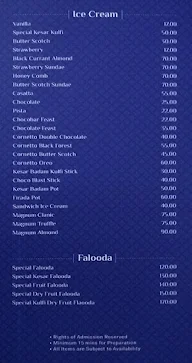 Hotel Shiva Sagar menu 6