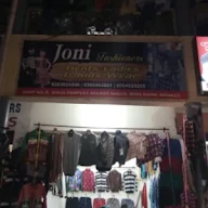 Joni Fashioners photo 1