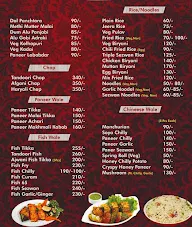 Pick Up The Family Restaurant menu 3