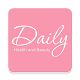 Download Daily Health Beauty For PC Windows and Mac 1.0