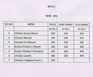 Priyanka's Kitchen menu 6