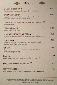 Chokhi Dhani menu 1