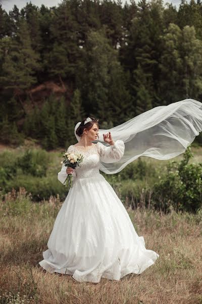 Fotógrafo de bodas Yuliya Aydarova (aidarovaphoto). Foto del 14 de agosto 2023