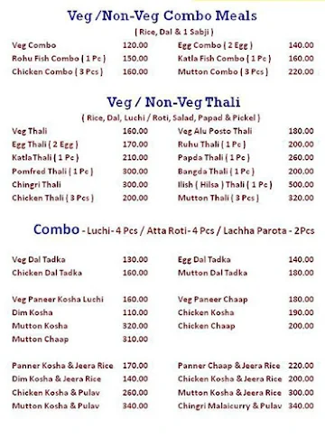 Signature Kolkata menu 