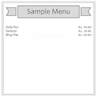 Patil Vadevala menu 1