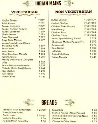 Aureo Dine & Bake House menu 5