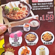 鮮五丼DonMono(復興店)