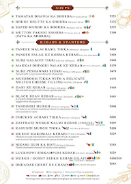 Ruhmani - Hilton Garden Inn menu 3