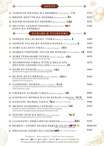 Ruhmani - Hilton Garden Inn menu 