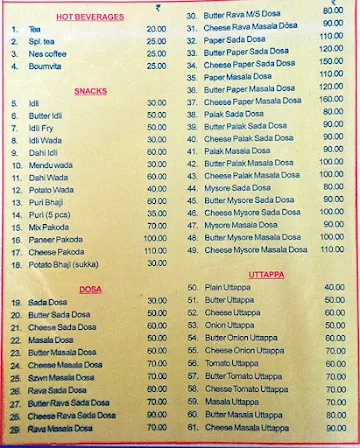 Rasraj Veg Restaurant menu 