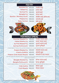 Sea Rock Restaurant menu 3