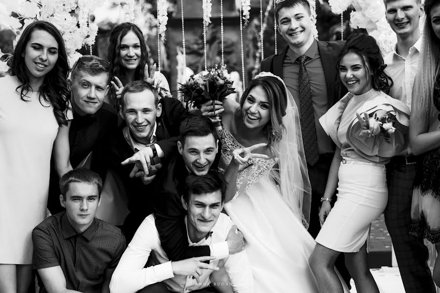 Wedding photographer Anna Rudanova (rudanovaanna). Photo of 30 October 2017