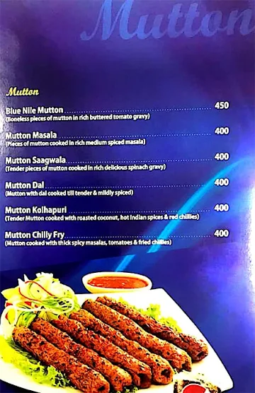 Blue Nile menu 