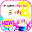 صور عيد ميلاد باسمك Download on Windows