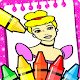 Download Princess Coloring Book for Girls For PC Windows and Mac 1.6